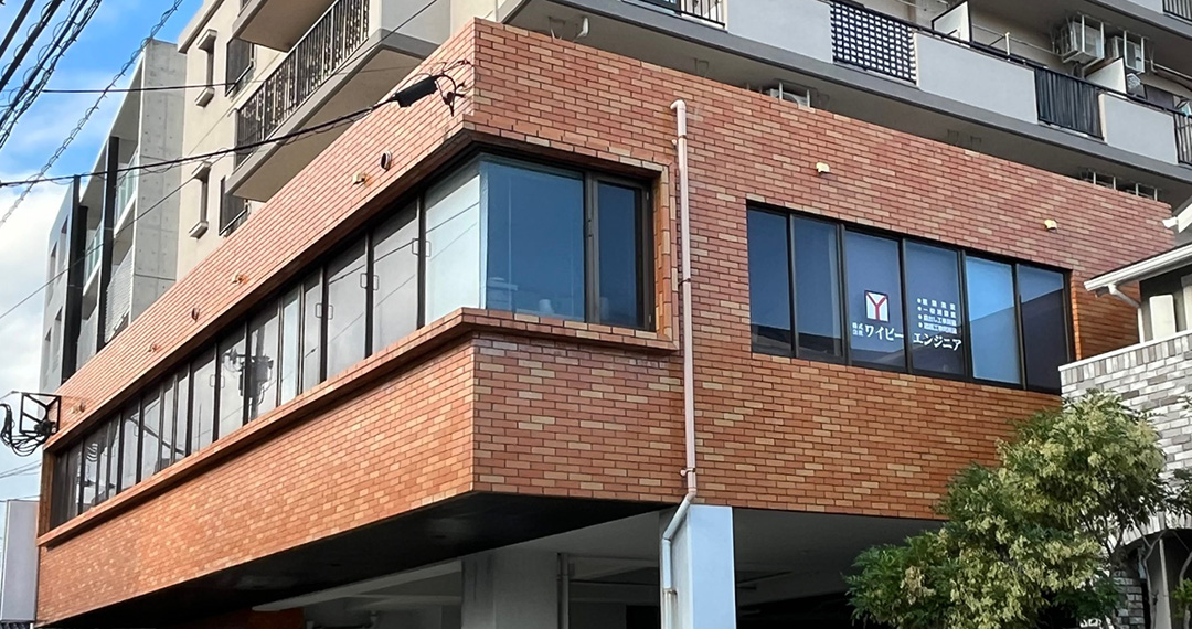 株式会社ワイビーエンジニア